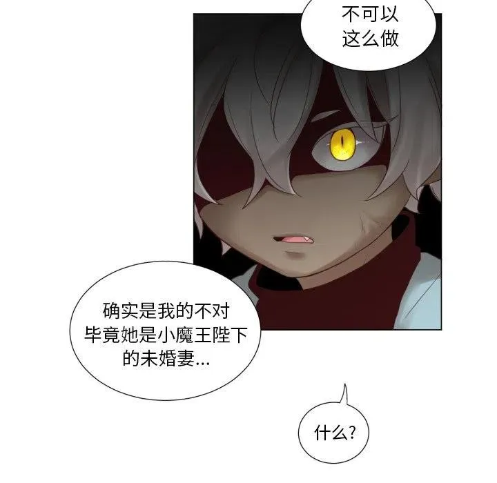46 第66页
