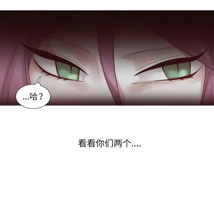 46 第71页