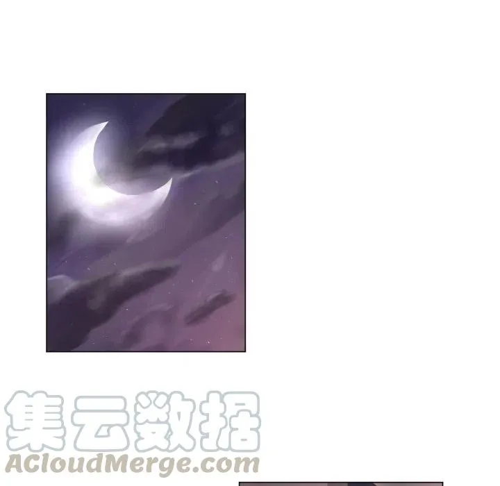 46 第73页