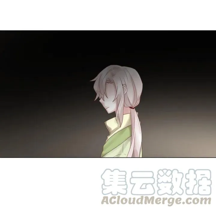 46 第76页