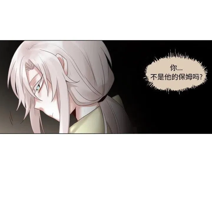 46 第77页