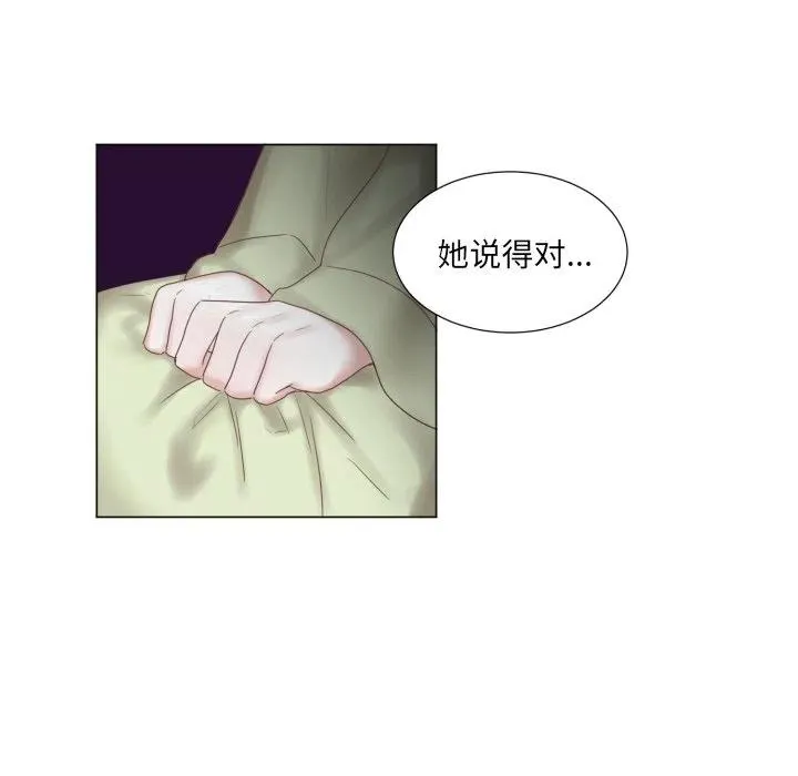 46 第78页