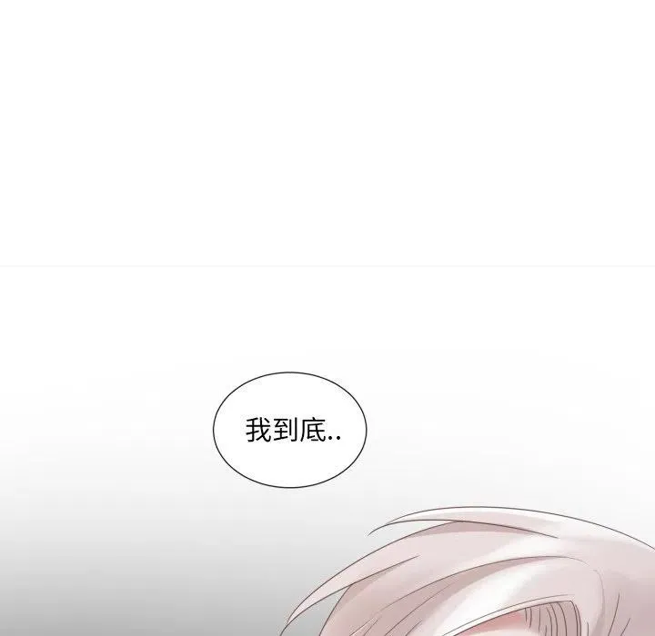 46 第80页
