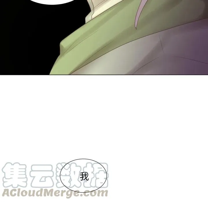 46 第82页