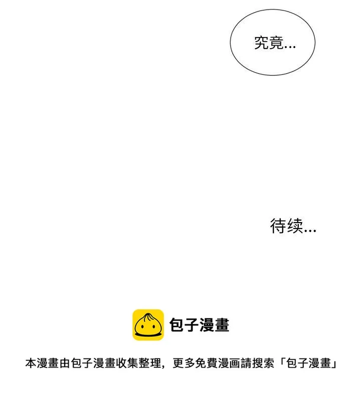 46 第83页