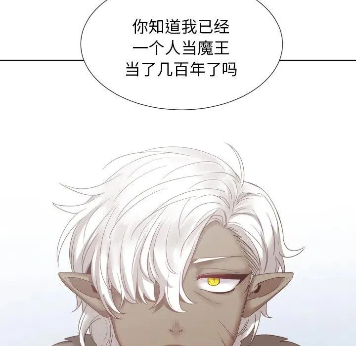 45 第5页