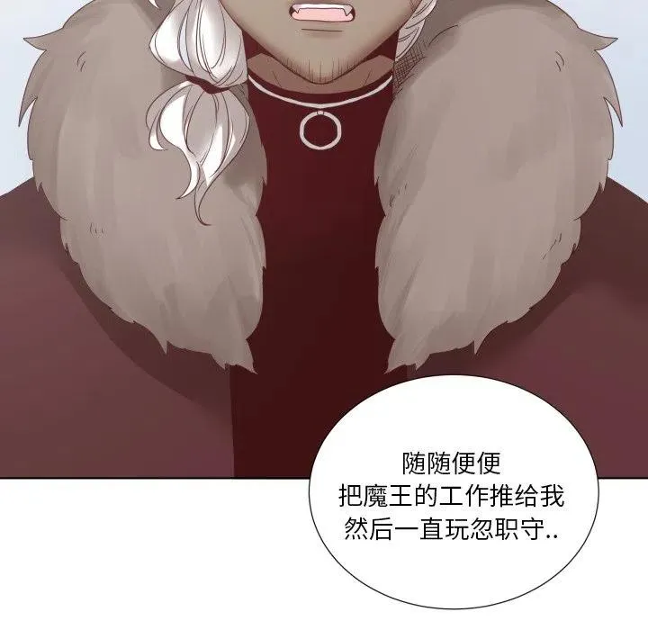 45 第6页