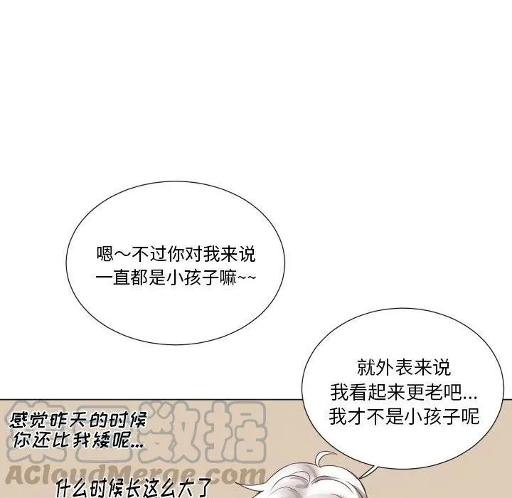 45 第7页