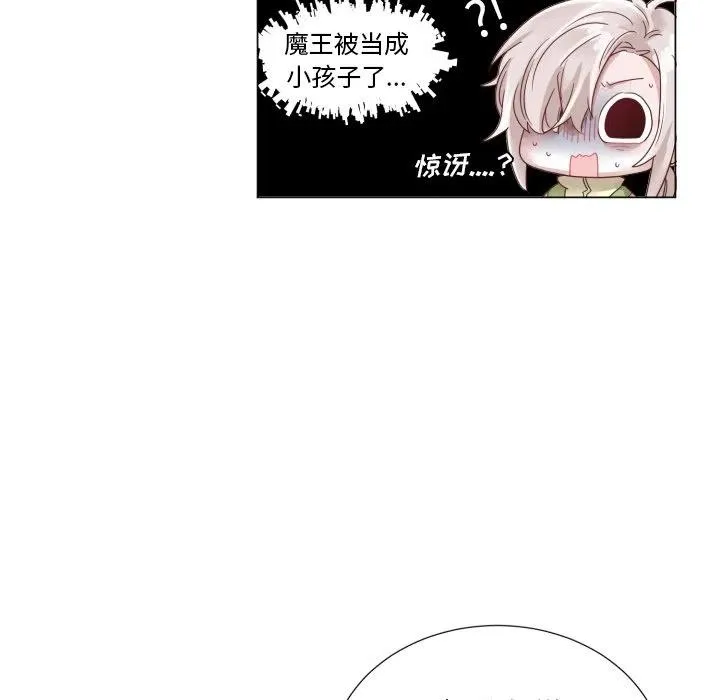 45 第9页