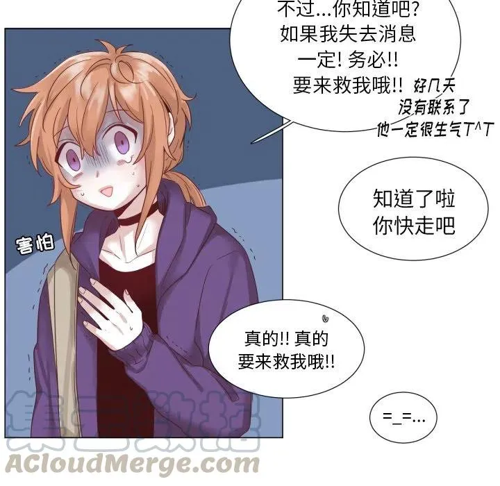 45 第10页
