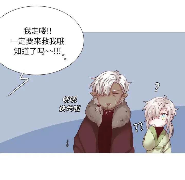 45 第11页