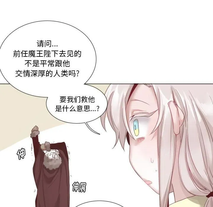 45 第12页