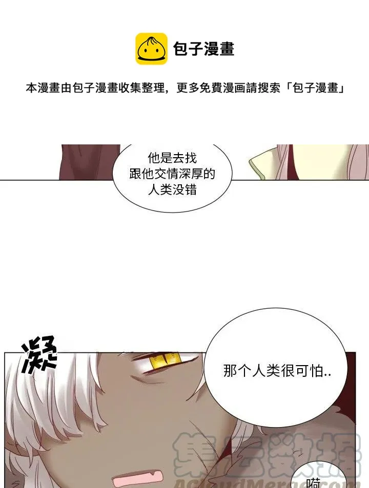 45 第13页