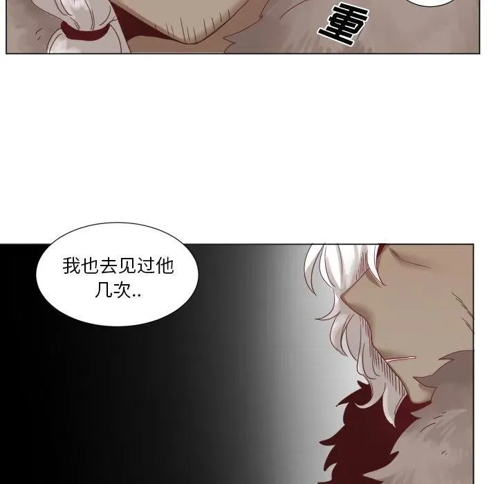 45 第14页