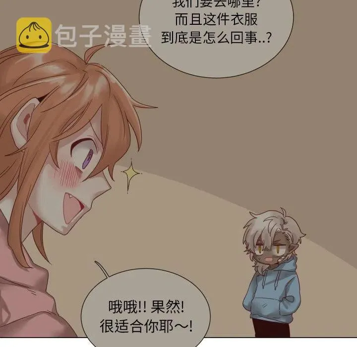 45 第17页