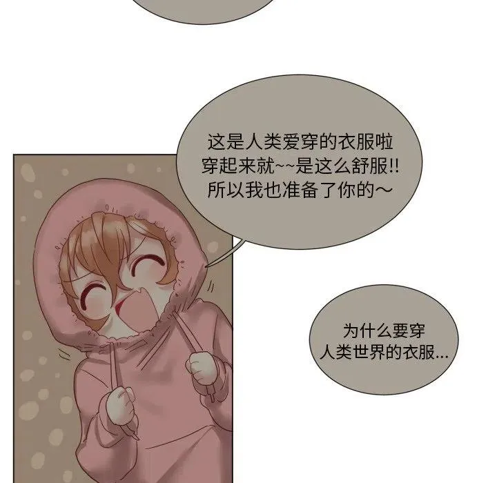 45 第18页