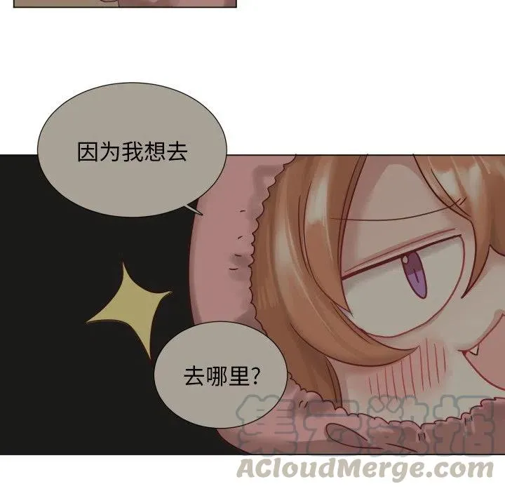 45 第19页