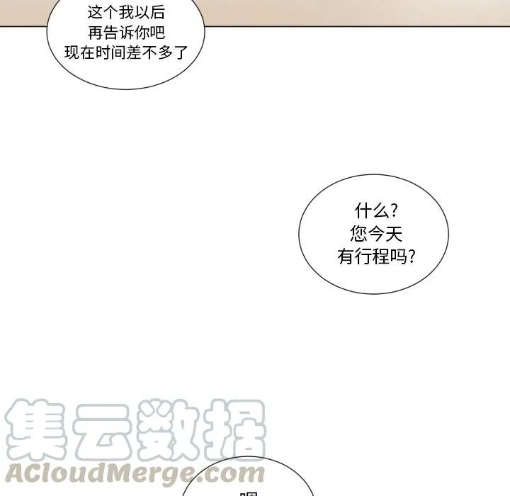 45 第22页