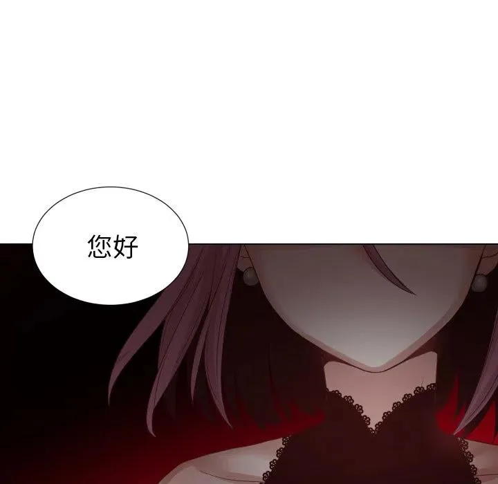 45 第24页