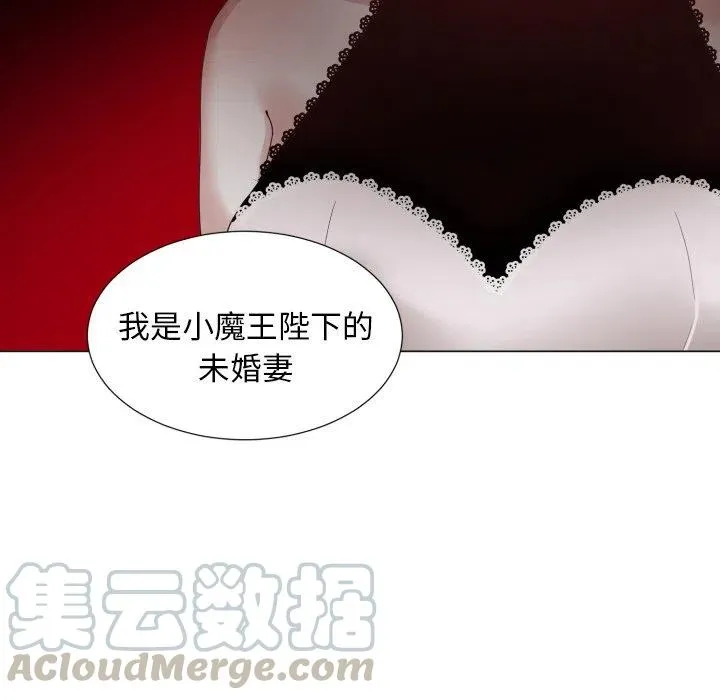 45 第25页