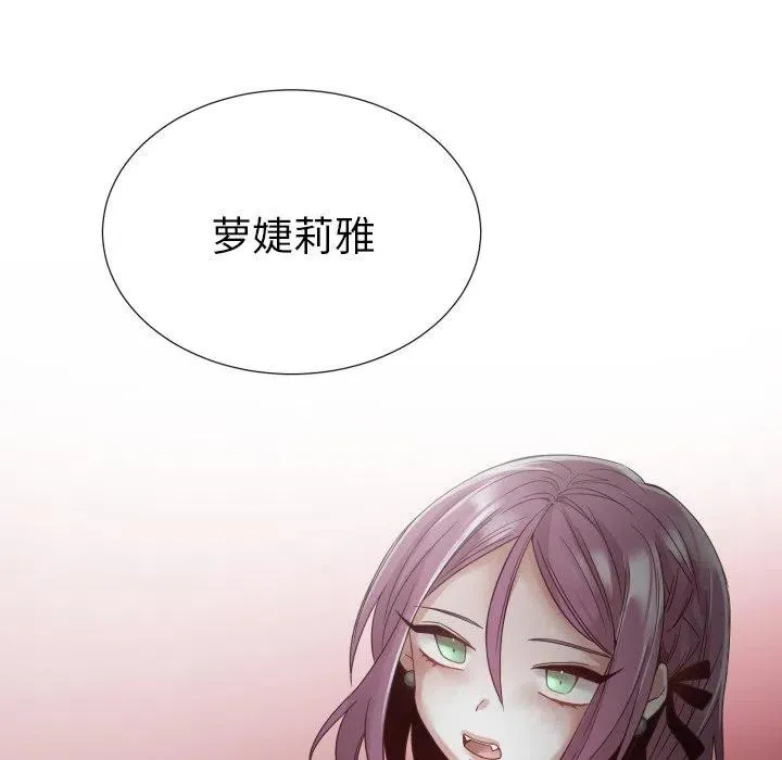 45 第26页