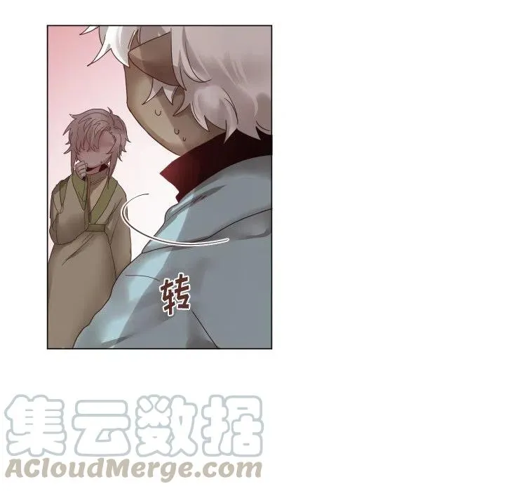 45 第31页