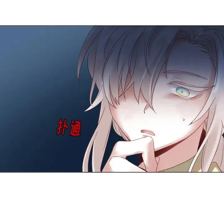 45 第32页