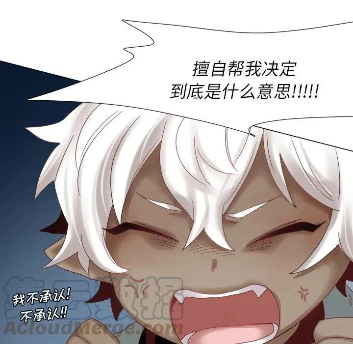 45 第34页