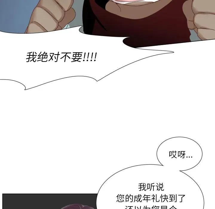 45 第35页