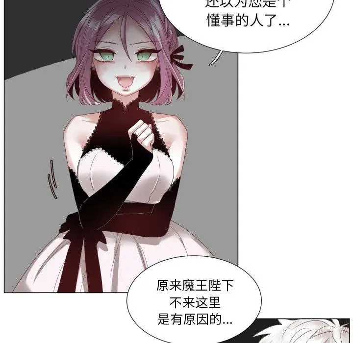 45 第36页