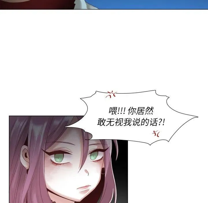 45 第39页