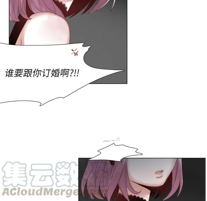 45 第40页