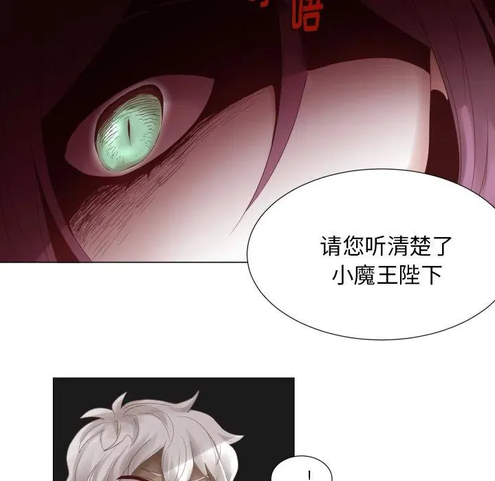 45 第42页