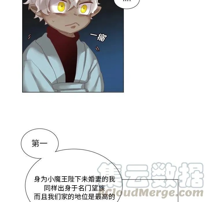 45 第43页