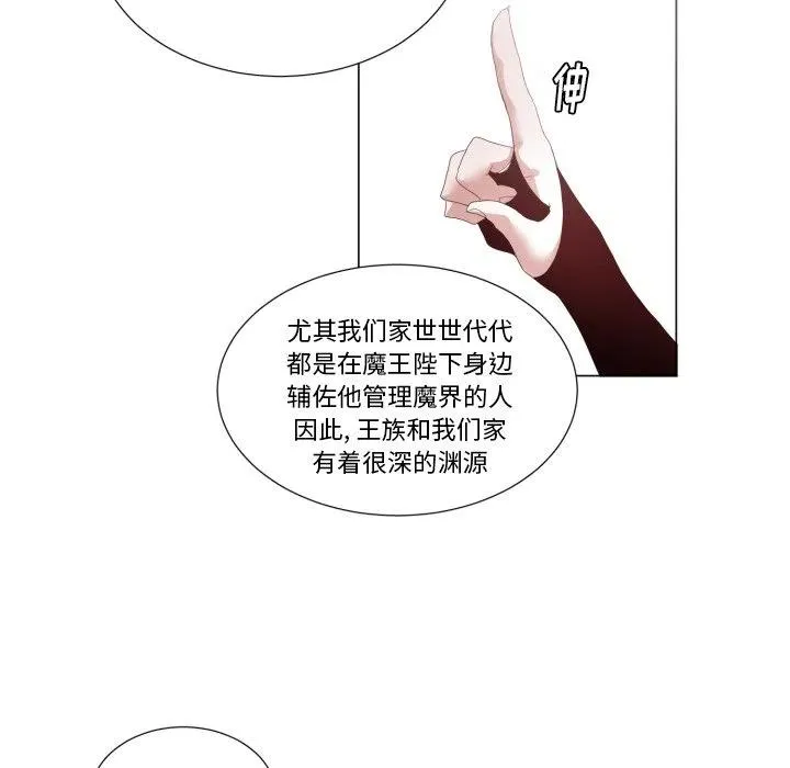 45 第44页