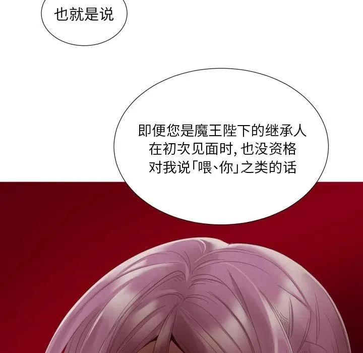 45 第45页