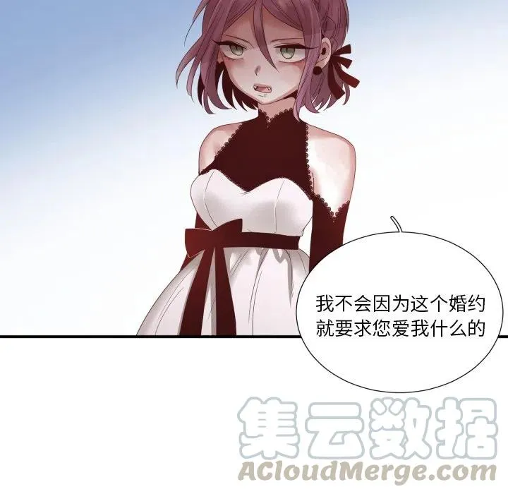 45 第49页