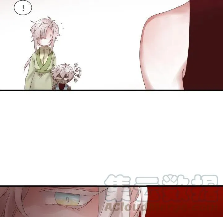 45 第52页