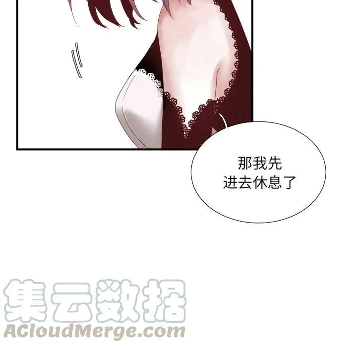 45 第55页
