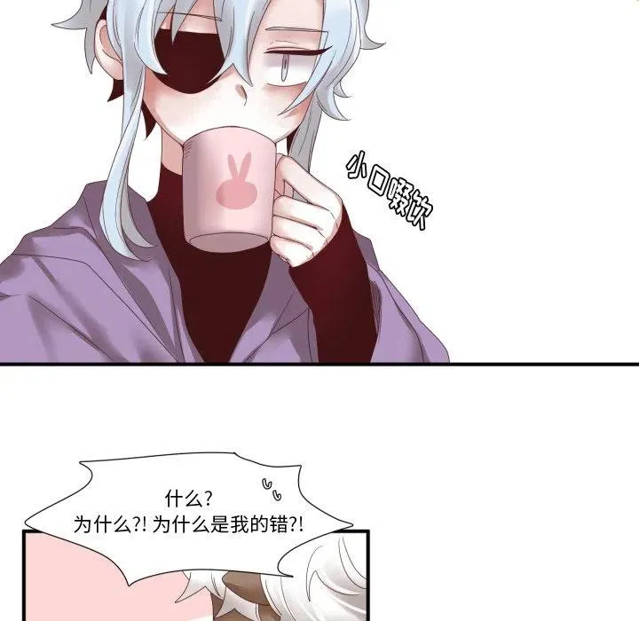 45 第62页