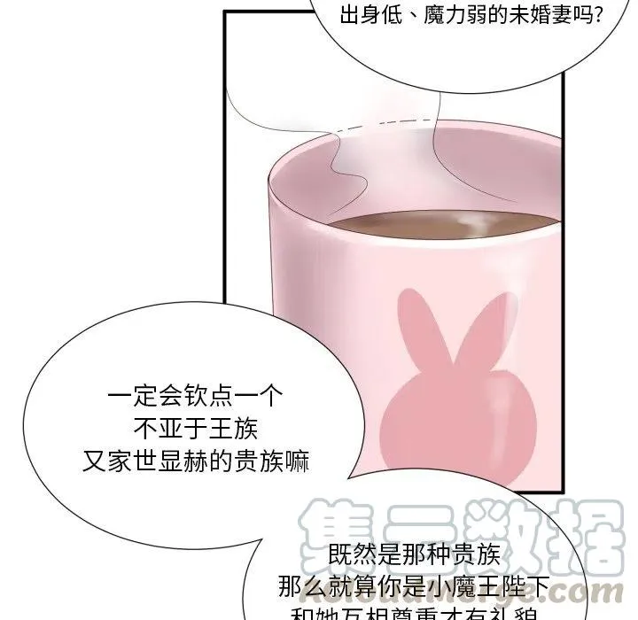 45 第64页