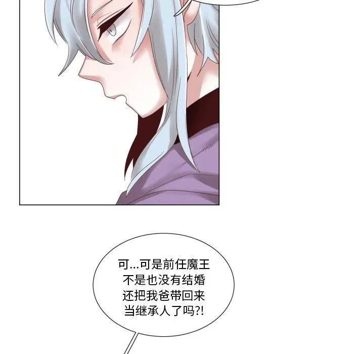 45 第66页
