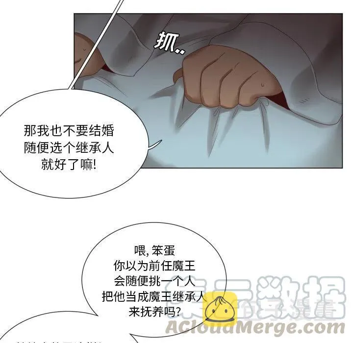 45 第67页