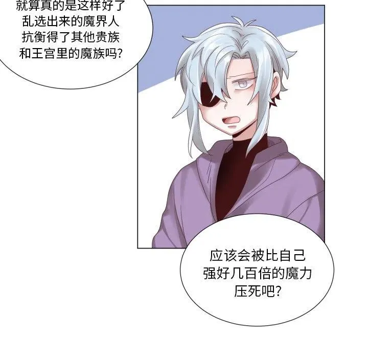 45 第68页