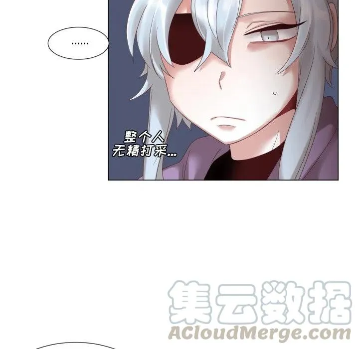 45 第70页