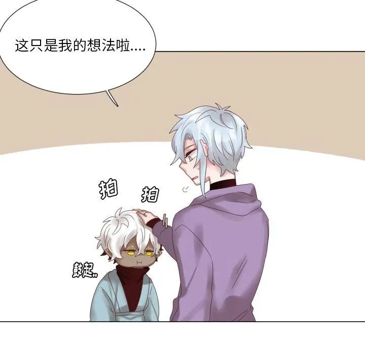 45 第71页