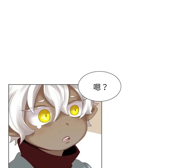 45 第72页