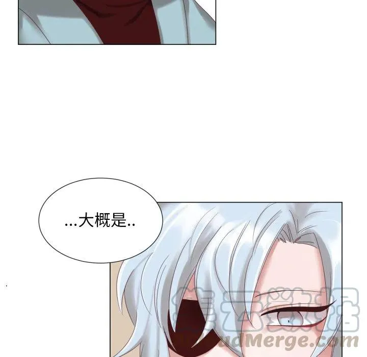 45 第73页