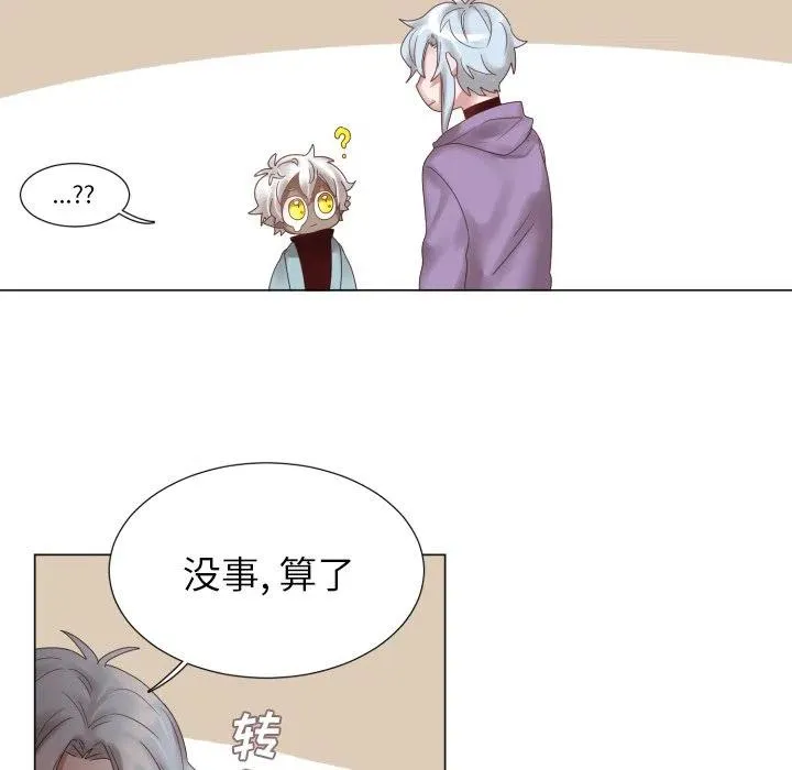 45 第75页