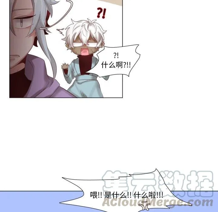 45 第76页